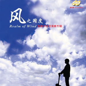 视频丨9l❤️丨黑料3D
